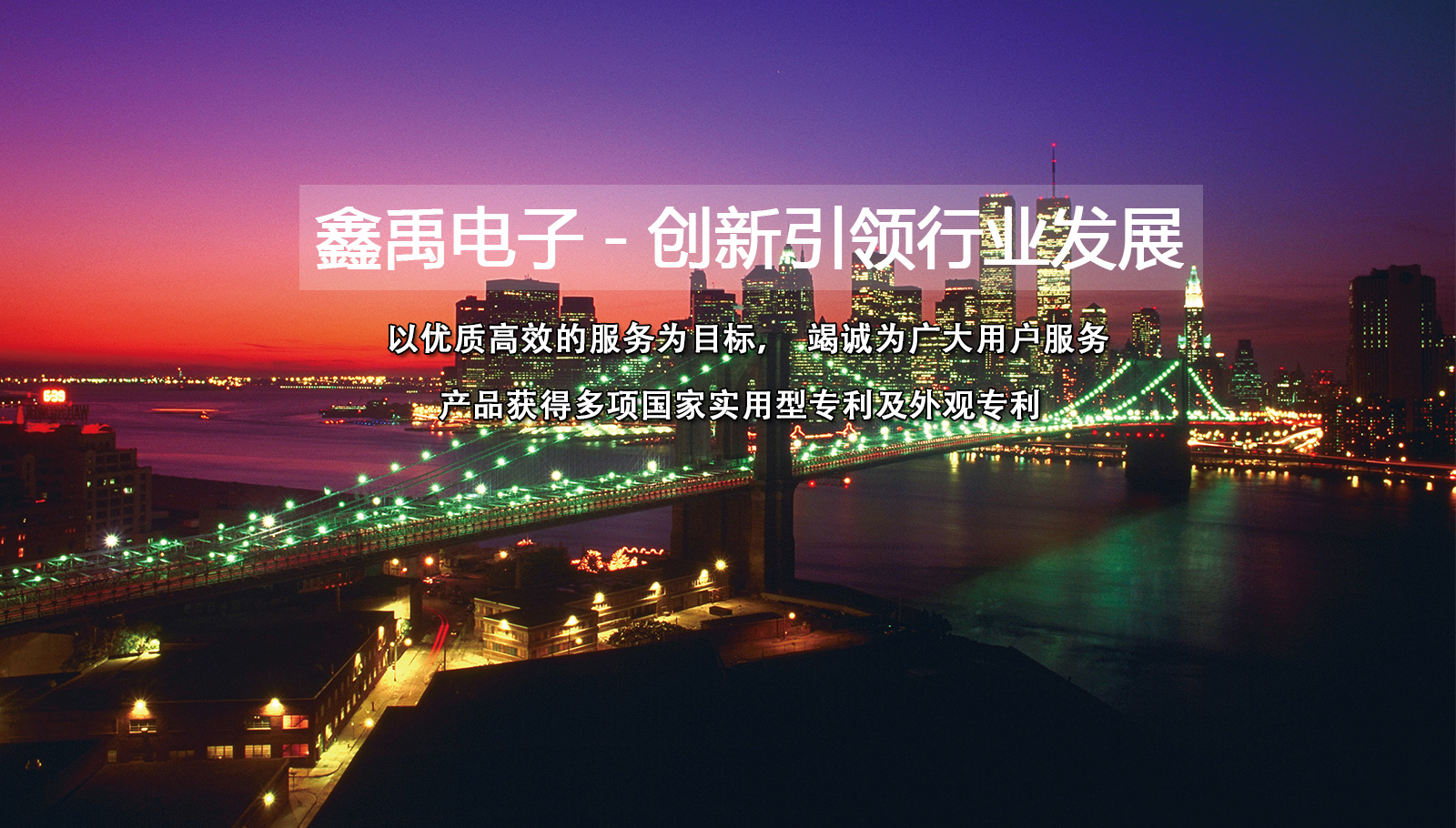 美妇逼穴网福州led灯具